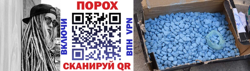 даркнет сайт  Пласт  АМФ Premium 