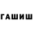 Метадон белоснежный Gold bank