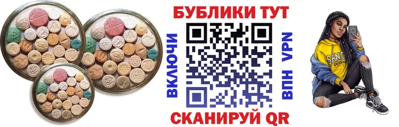 KRAKEN онион  Пласт  ЭКСТАЗИ бентли 