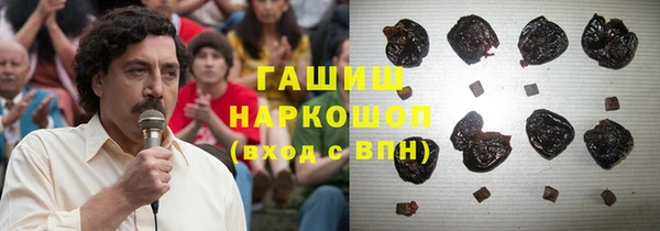 COCAINE Верея