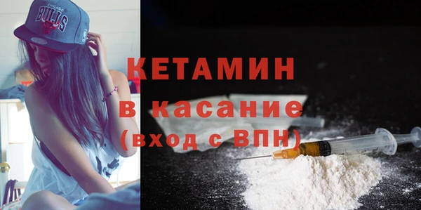 кокаин колумбия Волоколамск