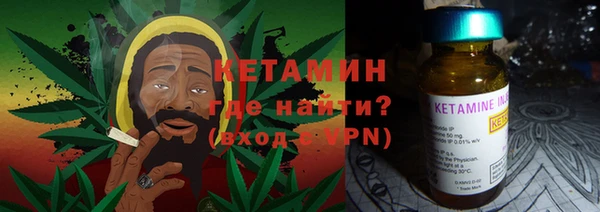 COCAINE Верея