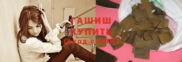 соль курить ск Верхний Тагил