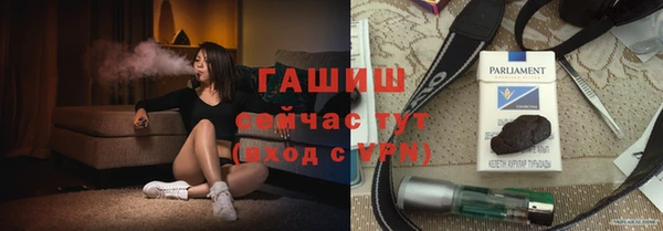 COCAINE Верхнеуральск
