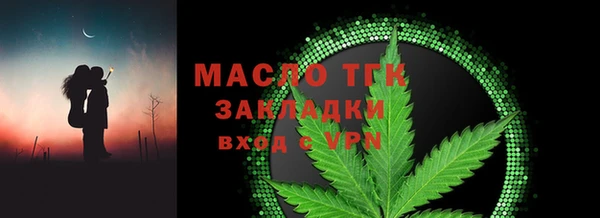 COCAINE Верхнеуральск