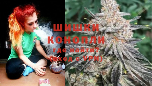 COCAINE Верхнеуральск