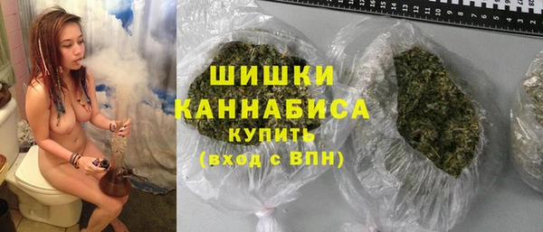 COCAINE Верхнеуральск