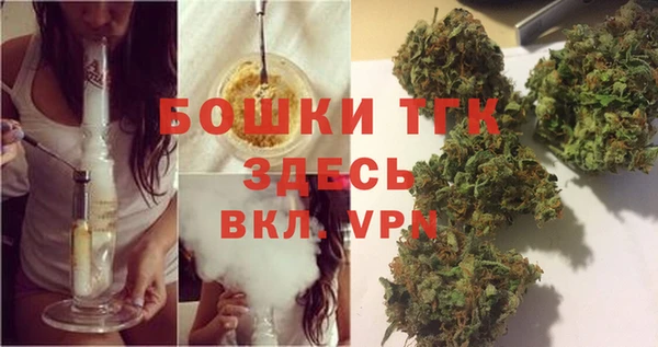 COCAINE Верея