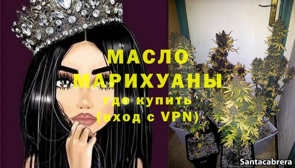 COCAINE Верхнеуральск