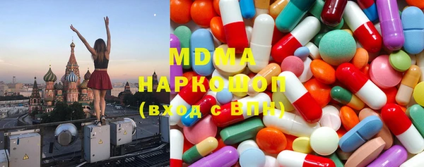 соль курить ск Верхний Тагил