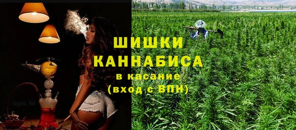 COCAINE Верхнеуральск