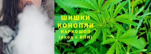 соль курить ск Верхний Тагил