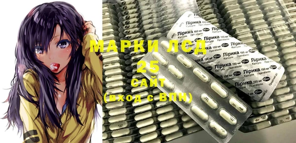 COCAINE Верхнеуральск